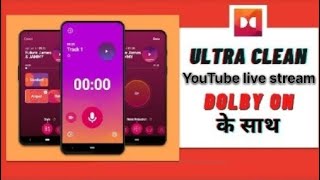 How to use Dolby on app | Dolby on application Tutorial in Hindi Bast Live streaming app in Android. screenshot 2
