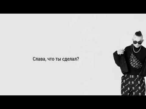 MORGENSHTERN & Элджей - Кадиллак - караоке - текст песни