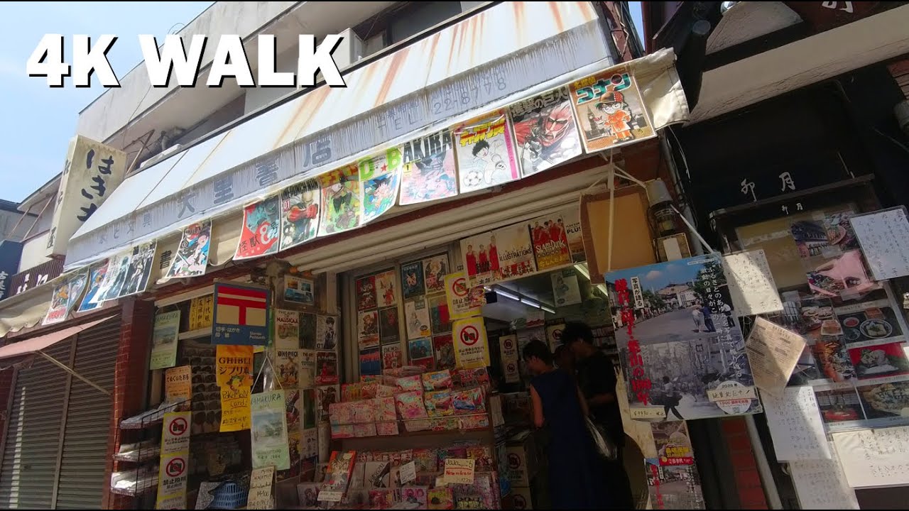Walking along Komachi Street, Kamakura
