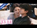 FULL The First Frost EP13 14 Bai Jingting Zhang Ruonan YOUKU 