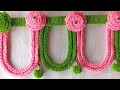 Woolen gate parda design  gate parda  new gate parda  home tech sana