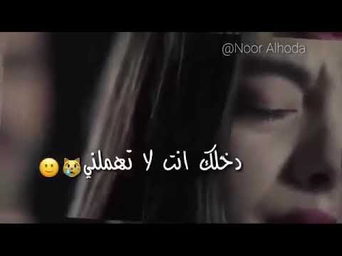 عارف الغياب بيقتلني
