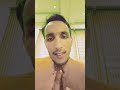 chand sy parda 😉 #alivlog7 #unfrez #viralvideo #youtubeshorts #trendingshorts