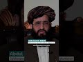 Afghan woman speaks out five years after Taliban banned education