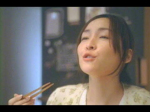 麻生久美子 : ヤマサ・昆布つゆ (200710)