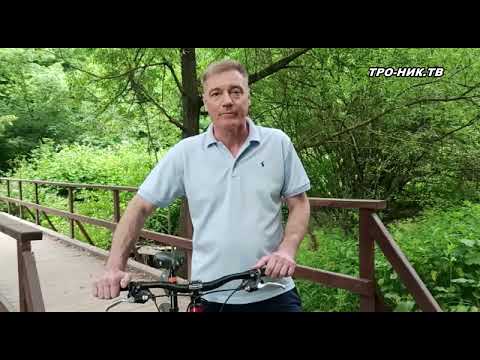 Video: Тропаревский токой паркы, анын тарыхы жана заманбап көрүнүшү