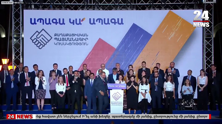 ՈՒՂԻՂ. Փաշինյանն ու իր կողմնակիցները տոնում են հաղթանակը Հանրապետության հրապարակում