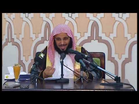 معنى حديث يسروا ولا تعسروا وبشروا ولا تنفروا الشيخ د عائض القرني