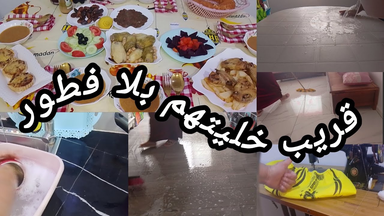روتين رمضاني منجز💪🏻 قريب خليتهم بلا فطور 😱اهم المشاريع فالخياطة لشهر رمضان وتسويقها💰