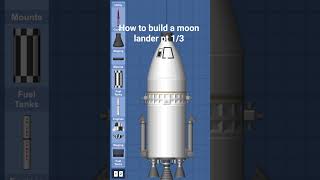 how to build a moon lander part one #ksp #rocket #sfs #viral