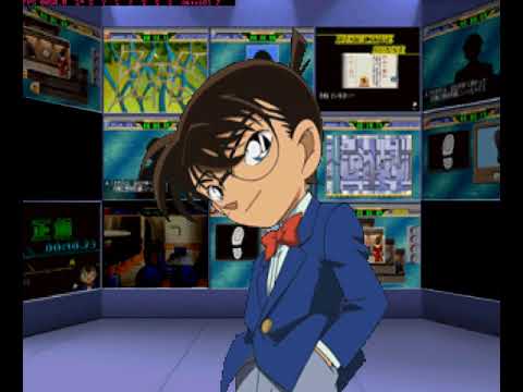 [PS1]Detective Conan: Trick Trick vol. 1 COMPLETE