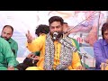 Sardar ali live darbar baba maghu shah jimela 18 july 2019 part1