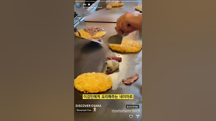 이강인에게 요리해주는 네이마르