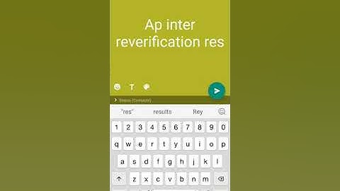Ap inter reverification results 2020 release date and time..