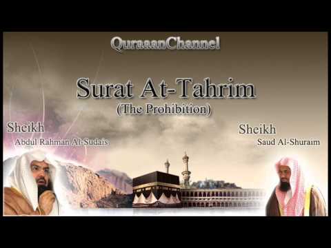 66- Surat At-Tahrim with audio english translation Sheikh Sudais \u0026 Shuraim