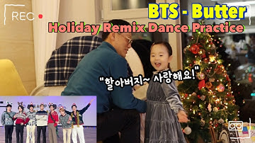 [ENG] BTS - 