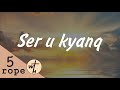 Սեր ու կյանք / Ser u kyanq /  Գոռ Մեխակյան