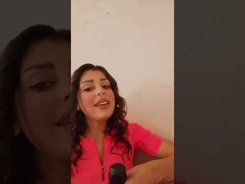 مابعرف كيف بنظرة للفنانة ماجدة اكسبلور