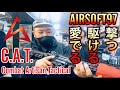 AIRSOFT97アキバ店『C.A.T.Combat Artisan Tactical』撃つ、駆る、愛でる [yoshio/VLOG] #sabaG