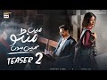 MAIN MANTO NAHI HOON OFFICIAL TEASER 2 HUMAYUN SAEED SAJAL ALY ARY DIGITAL MAIN MANTO NAHI HOON OFFICIAL TEASER 2 HUMAYUN SAEED SAJAL ALY ARY DIGITAL