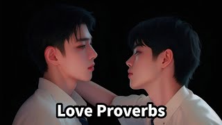 The On1y One OST - Love Proverbs (某某 - 八三夭 831)