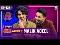 The Night Show with Ayaz Samoo | Tamasha S3 Winner Malik Aqeel | EP 137
