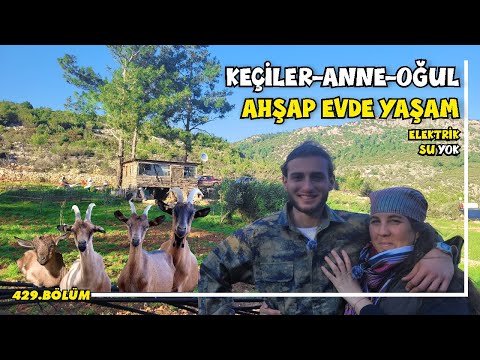 Fransız anne-oğul. KARADENİZLİ EŞİ VEFAT ETTİ. Bir anda dağ başında yalnız kaldılar!