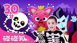 kong bu cheng bao wan sheng jie sha yu bao bao geng duo