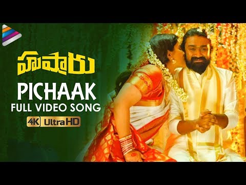 pichaak-full-video-song-4k-|-husharu-latest-telugu-movie-songs-|-rahul-ramakrishna-|telugu-filmnagar