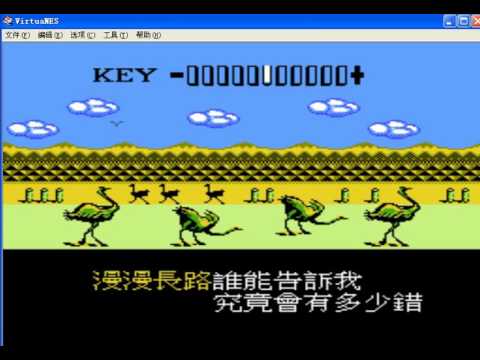 FC伴奏- 风中的承诺 千千阙歌