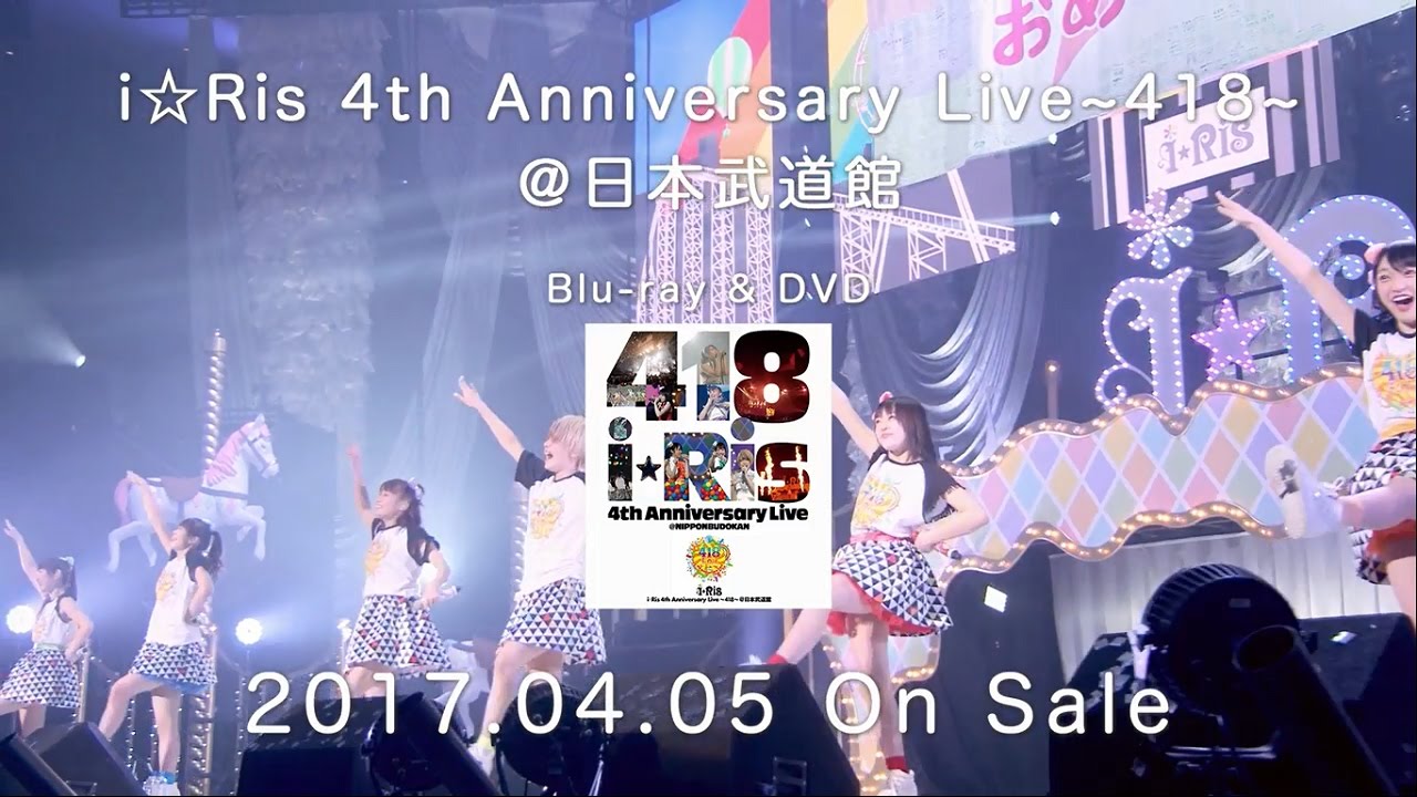 i☆Ris 4th Anniversary Live~418~ [Blu-ray] dwos6rj