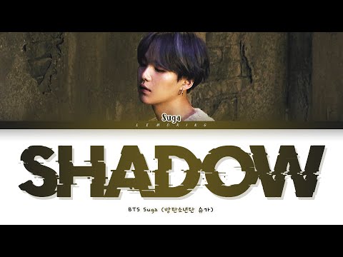 BTS SUGA Interlude : Shadow (Full Length Edition) Lyrics [Color Coded Lyrics/Han/Rom/Eng/가사]