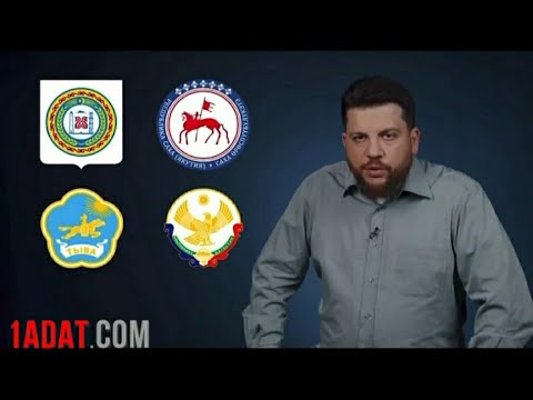 Хамелеонская оппозиция.