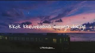 Dvwn-No Problem (괜찮아) (lyrics)