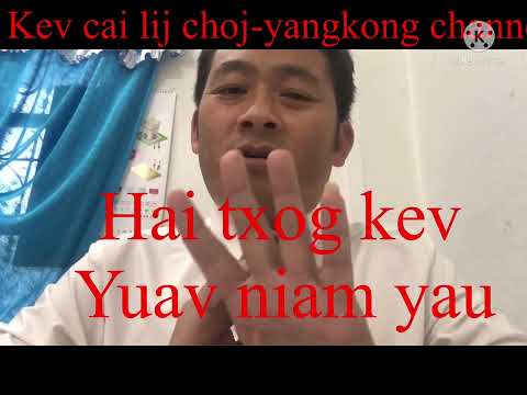 Video: Hom kev cai lij choj twg Shang Dynasty muaj?