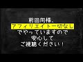 【衝撃】FX会社選びで“スワップポイント”は超重要です！