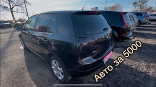 видео: Авто за 5000 Рівне 💵🤔🚙 картинка: Авто за 5000 Рівне 💵🤔🚙