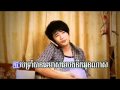 ទោះយ៉ាងណា ក៏អូនក្បត់គេ (Kola) BIGMAN VCD Vol.04