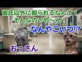【ケツ穴確定】癖つよ救急患者に翻弄される医者の日常