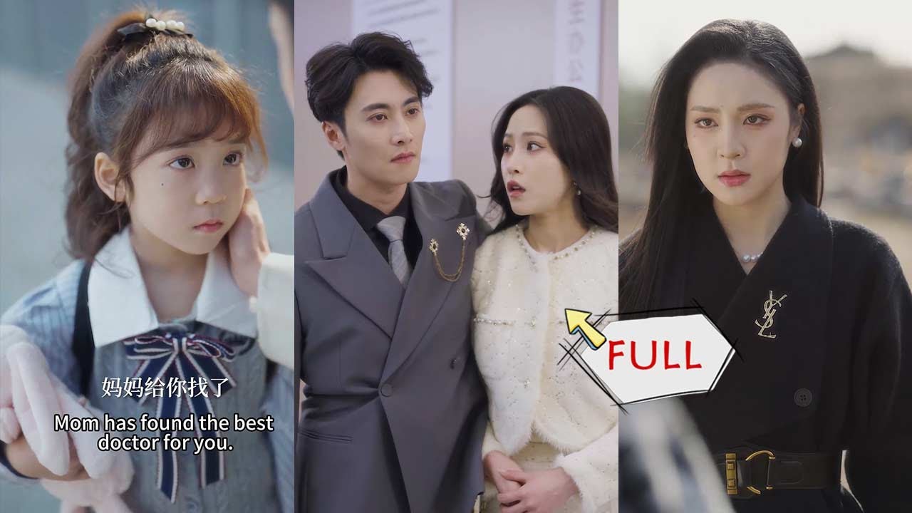 五年前一場車禍，婆婆的惡意誤會拆散即將成婚的孟然與林遠琛，五年後孟然帶重病的女兒回國，孟然報復對孩子有惡意的婆婆，最終揭開五年前的真相.#霸總 #短劇推薦 #短劇 #都市