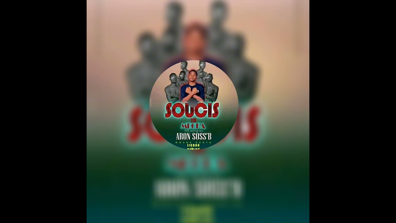 Courageux_by Aron soss'b