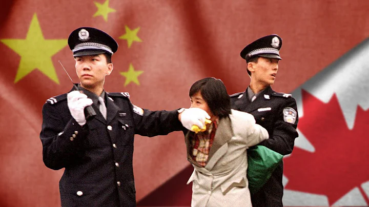 The Persecution of Falun Gong and Canada-China Policy (December 9, 2020)