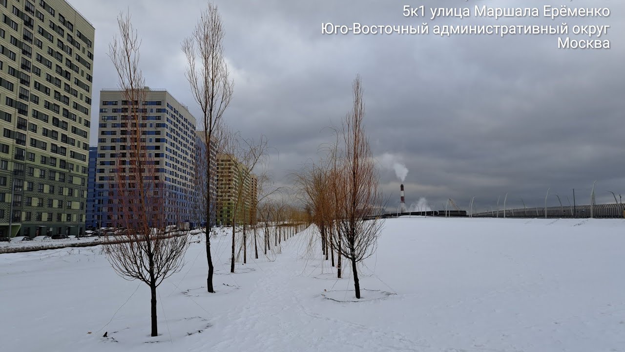 Мусоросжигательный завод №4 закроют в 2024г.? Лицензия на эксплуатацию МСЗ-4 заканчивается в 2025г.