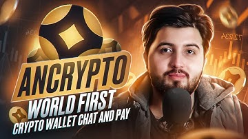 AnCrypto Wallet: The Most Powerful Multi-Chain Wallet Available