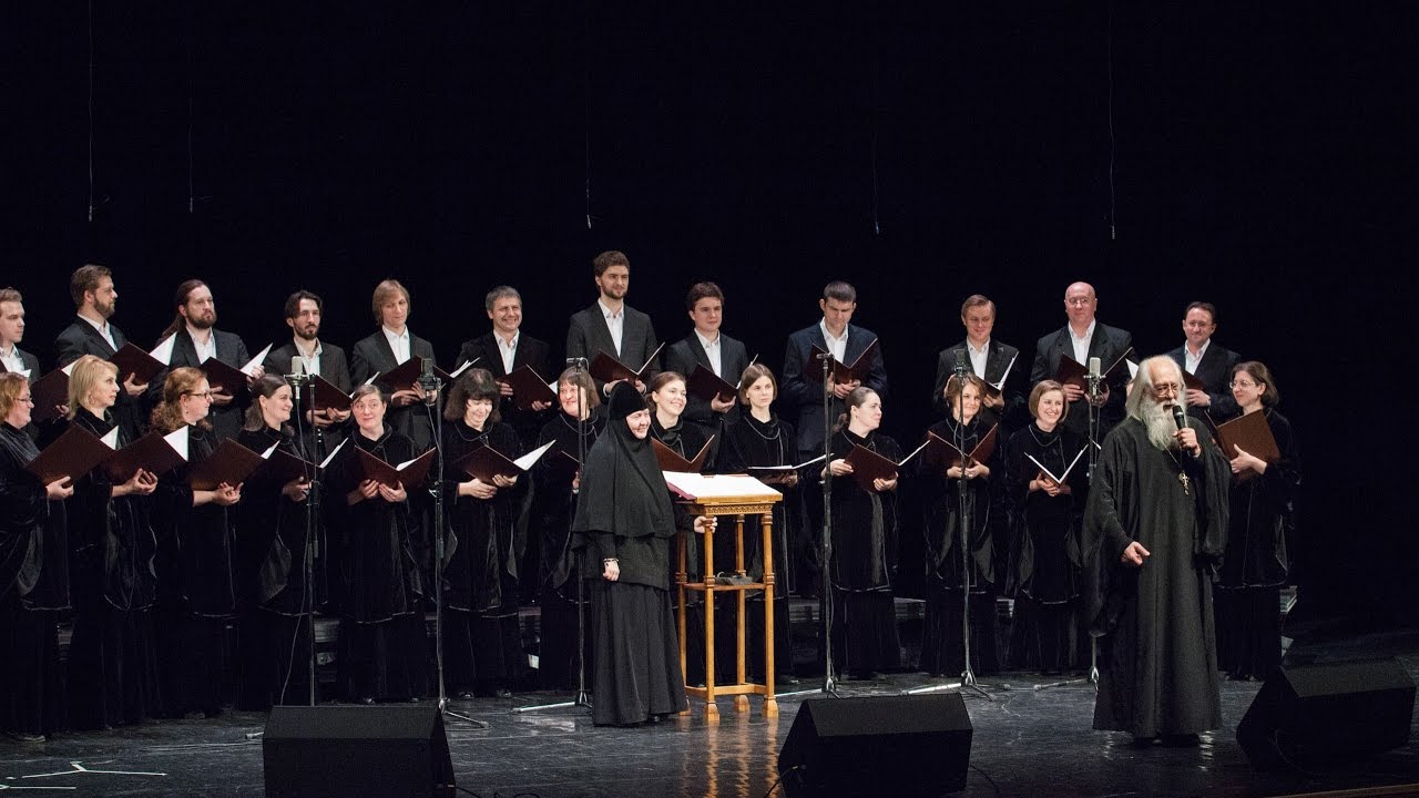 ⁣2017. Полный юбилейный концерт Праздничного хора Свято-Елисаветинского монастыря