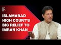 Pakistan on Edge: Imran Khan Gets 2-Week Bail 🚨