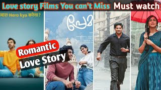 Top 5  Best Indian Love Story Films That You Can't Miss \