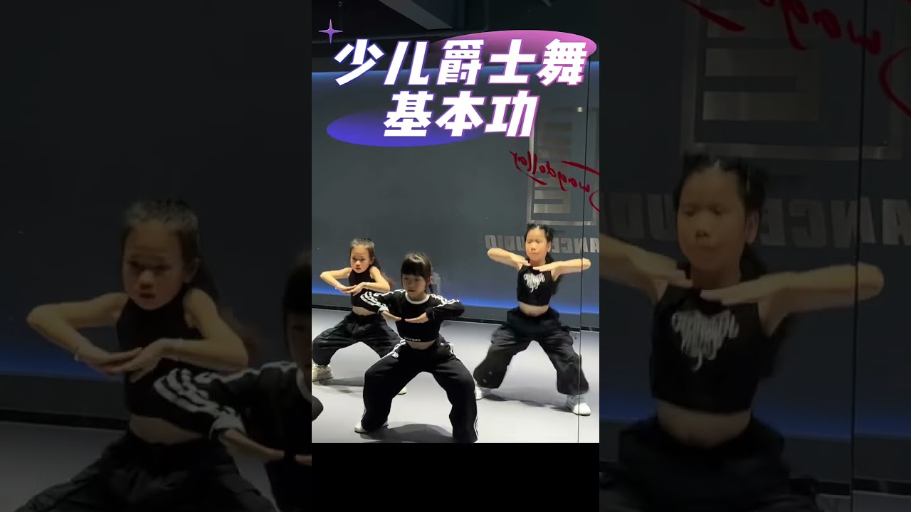 top class dance video 