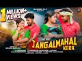 Jangalmahal Kora New Santali Full Video Song 2026 Tapas Baharali Gangadhar Sarathi Jr Ranjit 