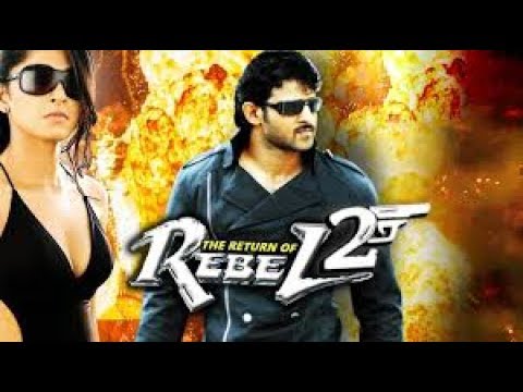 The Return Of Rebel 2 Billa 2017 Official Teaser Prabhas Anushka Shetty